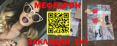 2c-b Комсомольск-на-Амуре