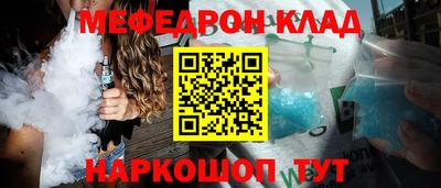 крисы Коммунар
