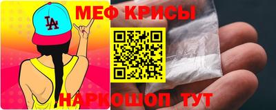 2c-b Комсомольск-на-Амуре