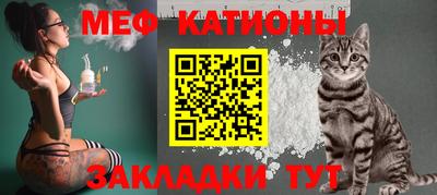 гашиш Конаково