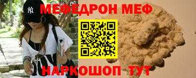 гашиш Конаково