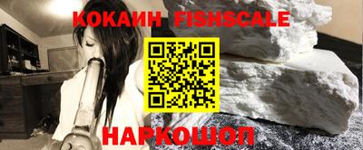 гашиш Конаково