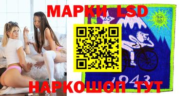 гашиш Конаково