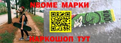 гашиш Конаково