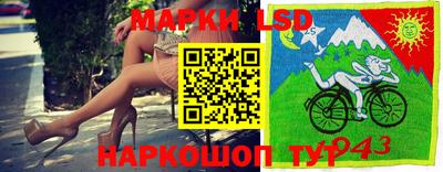 гашиш Конаково