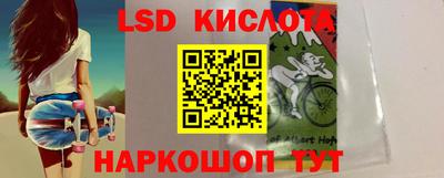 крисы Коммунар