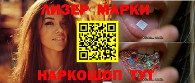 гашиш Конаково