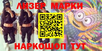 2c-b Комсомольск-на-Амуре