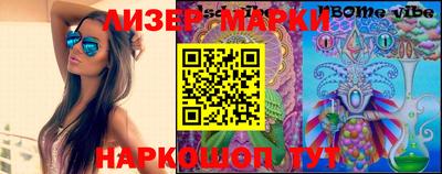 гашиш Конаково
