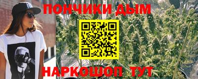 2c-b Комсомольск-на-Амуре