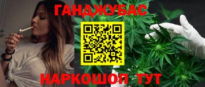 2c-b Комсомольск-на-Амуре