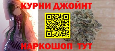 2c-b Комсомольск-на-Амуре