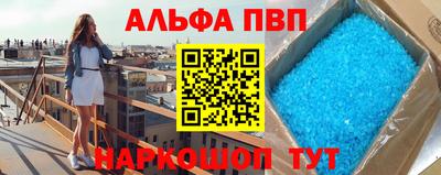 2c-b Комсомольск-на-Амуре