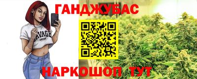 2c-b Комсомольск-на-Амуре