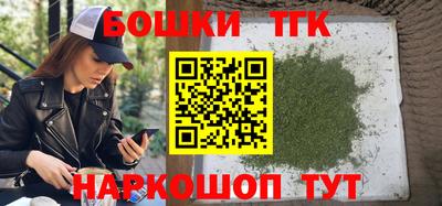 2c-b Комсомольск-на-Амуре