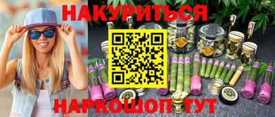крисы Коммунар