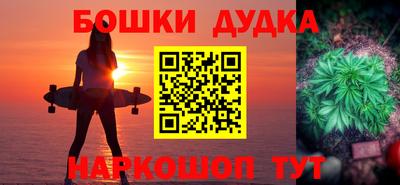 крисы Коммунар