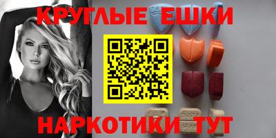 крисы Коммунар