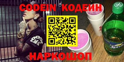 крисы Коммунар