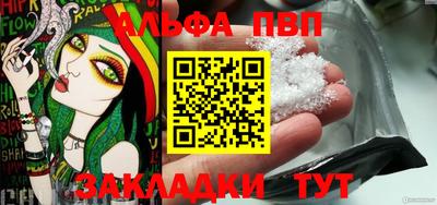 крисы Коммунар