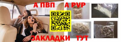 2c-b Комсомольск-на-Амуре