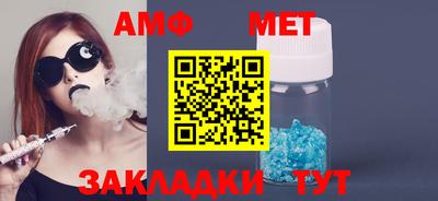 2c-b Комсомольск-на-Амуре