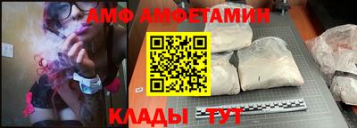 гашиш Конаково