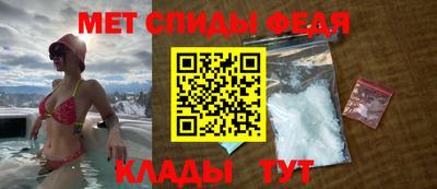 2c-b Комсомольск-на-Амуре