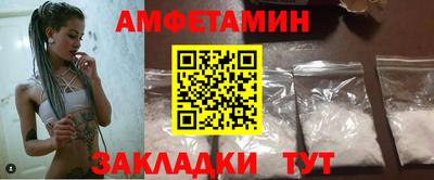 крисы Коммунар