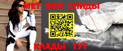 крисы Коммунар