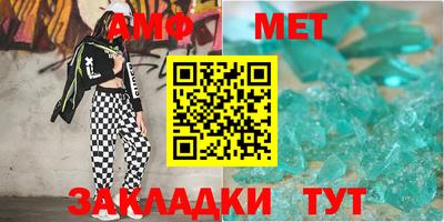 2c-b Комсомольск-на-Амуре