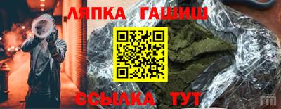 крисы Коммунар