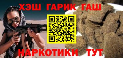 2c-b Комсомольск-на-Амуре