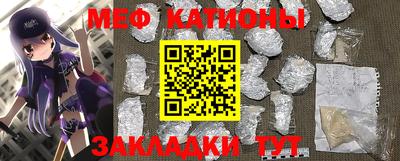 гашиш Конаково