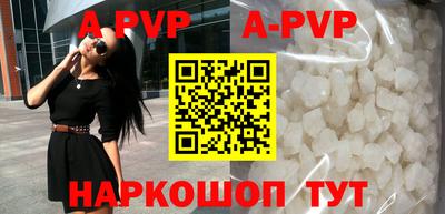 крисы Коммунар