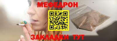 крисы Коммунар