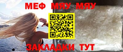 крисы Коммунар